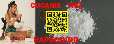 меф Заводоуковск