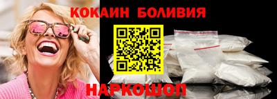 бошки Жуковский