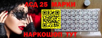 кокаин Заволжье