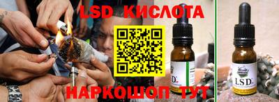 меф Заводоуковск