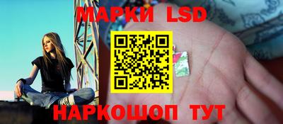 бошки Жуковский