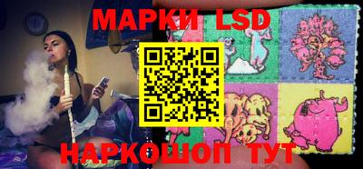меф Заводоуковск