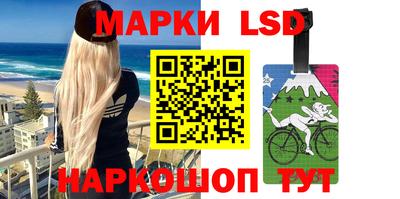 кокаин Заволжье