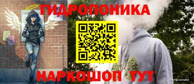кокаин Заволжье