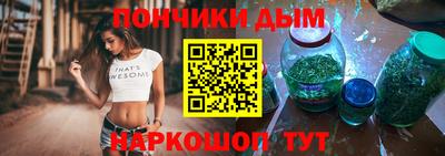 кокаин Заволжье