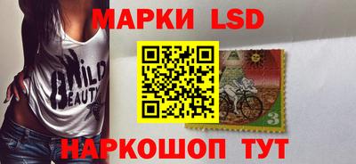 бошки Жуковский
