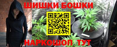 меф Заводоуковск