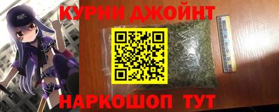 кокаин Заволжье