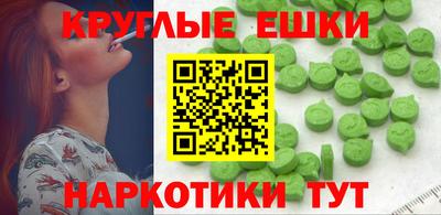 бошки Жуковский