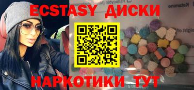 кокаин Заволжье