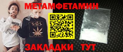 кокаин Заволжье
