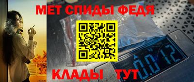 кокаин Заволжье
