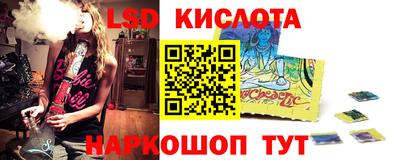 меф Заводоуковск