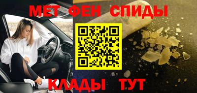 бошки Жуковский