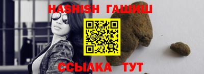 меф Заводоуковск