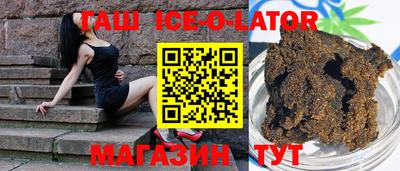 кокаин Заволжье