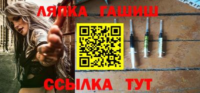 бошки Жуковский
