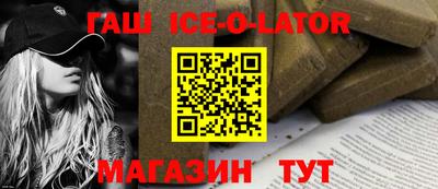 кокаин Заволжье
