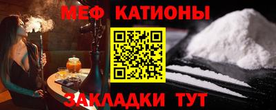 кокаин Заволжье