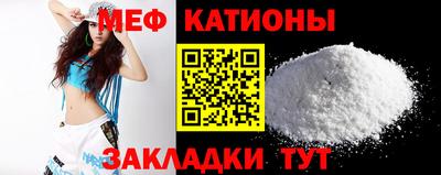 кокаин Заволжье