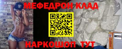 кокаин Заволжье